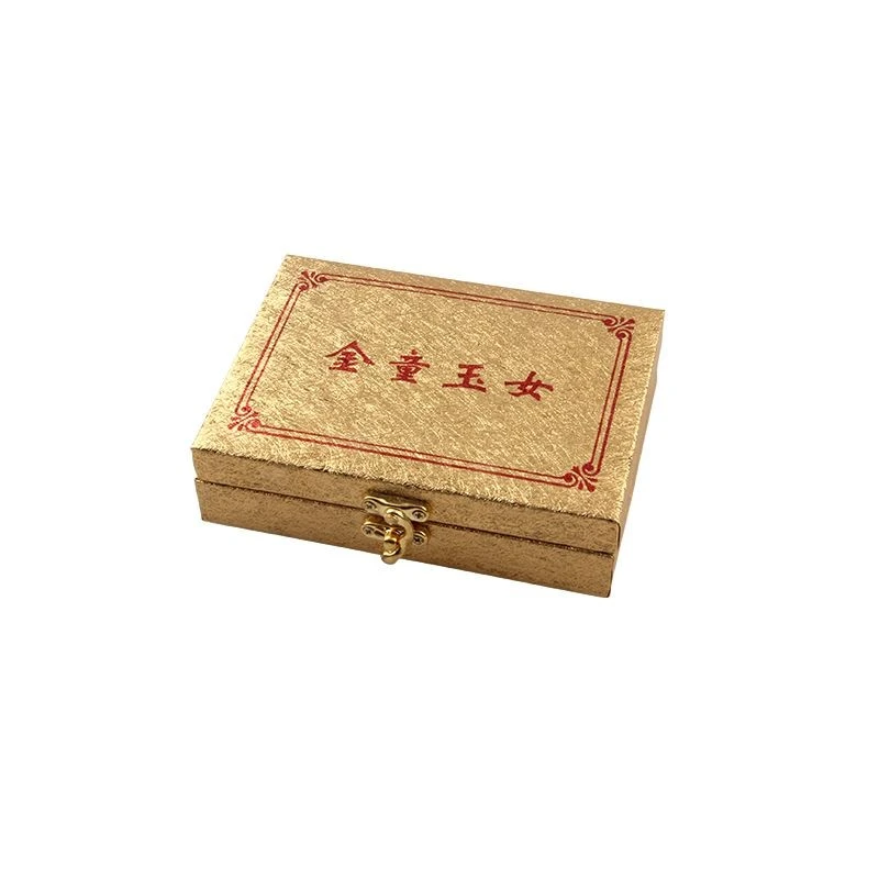 Funeral Goods price