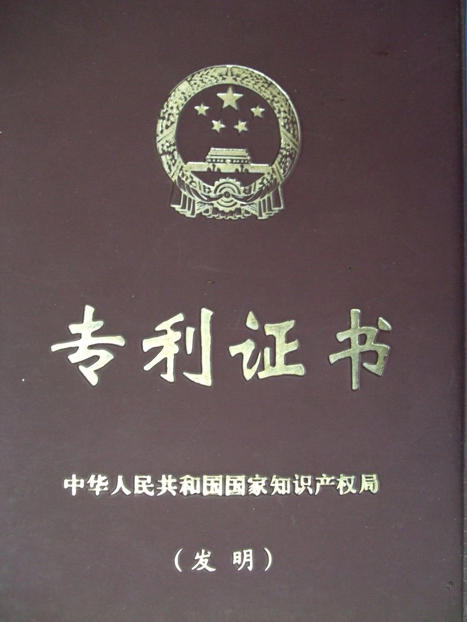 page-960-1280
